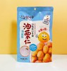 喜桂子油栗仁 商品缩略图3