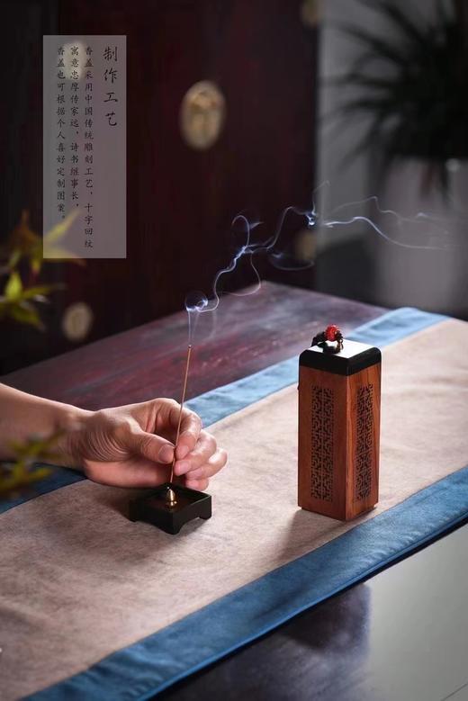 听海+怡然笔架+江南韵音乐香盒 商品图3