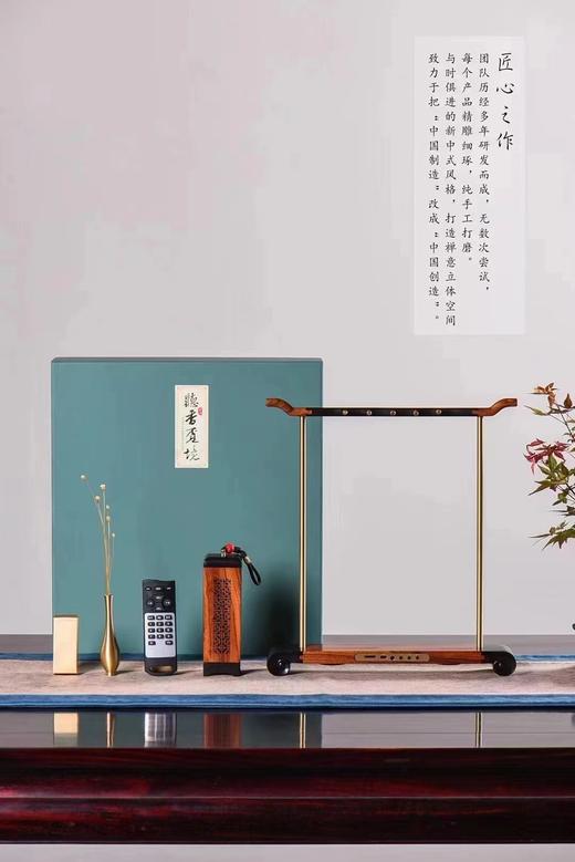 听海+怡然笔架+江南韵音乐香盒 商品图7