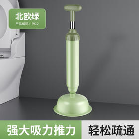 严选 皮吸管道堵塞疏通器通厕所下水道马桶吸堵塞神器1个