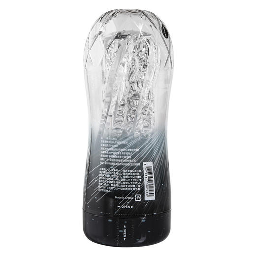 galaku TRAILII日本锻炼自慰透明飞机杯男士情趣性用品男 48个/箱 商品图2