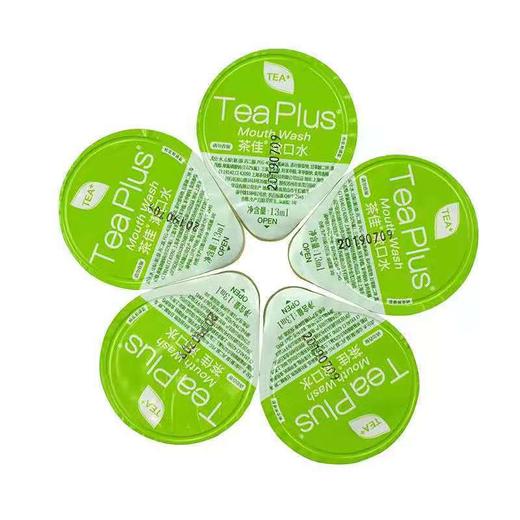 茶佳漱口水 商品图4