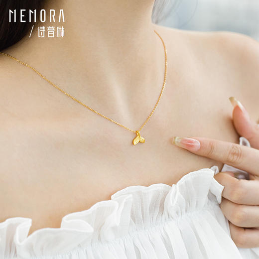 余生有你黄金吊坠5D硬金足金美人鱼尾挂坠MEMORA诗普琳HPE16301（线上专供） 商品图2