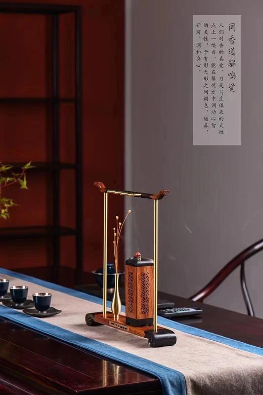 听海+怡然笔架+江南韵音乐香盒 商品图2