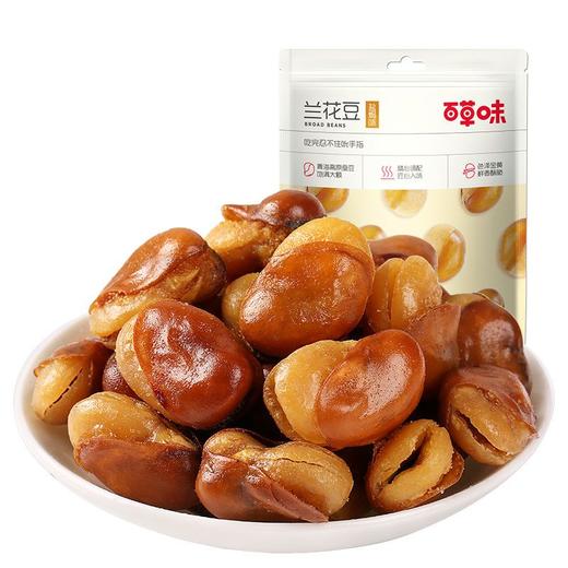 百草味兰花豆100g/袋 商品图0