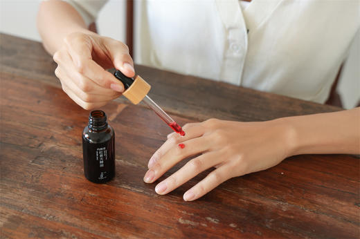 红景天精油 商品图7