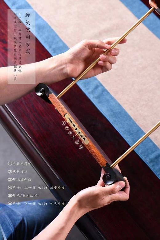 听海+怡然笔架+江南韵音乐香盒 商品图6