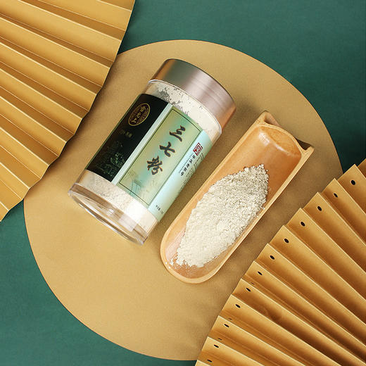 【三七粉】120g/罐  严选优质原料泡茶煲粥面膜 商品图1
