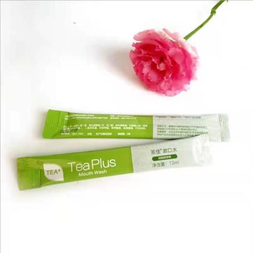 茶佳漱口水 商品图6