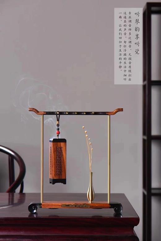 听海+怡然笔架+江南韵音乐香盒 商品图0