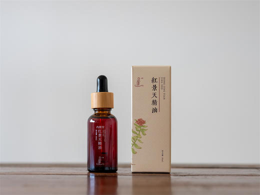 红景天精油 商品图1