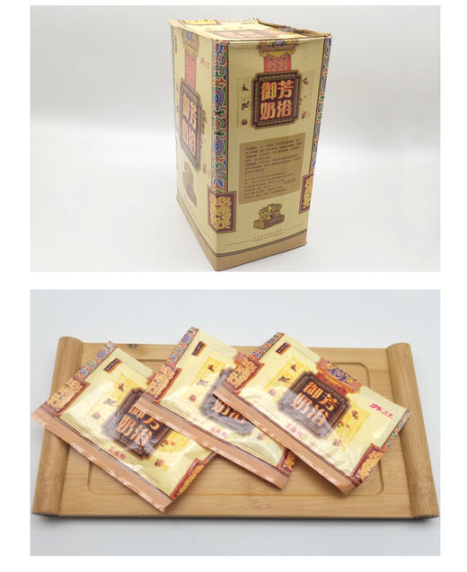 牛奶足浴包浓缩香奶百爱神美甲泡脚 洗脚液沐足剂修脚嫩肤 商品图2