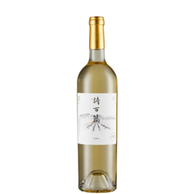 【损标清仓 不退不换】诗百篇特选长相思干白葡萄酒	"Chapter and Verse Hebei Huailai Mastery Sauvignon Blanc损标产品拍下后不退不换！ 介意勿拍哦