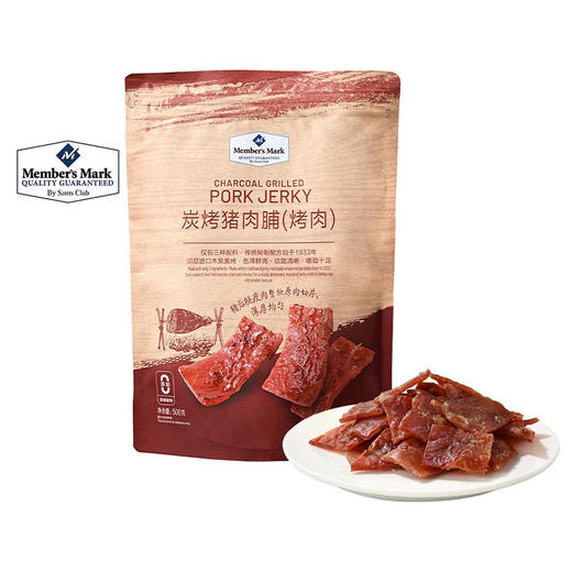 【自提】M炭烤猪肉脯500g 商品图0