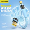 品胜 A to C 100W铝合金透明带灯编织数据充电线1.2m支持华为快充/笔记本充电 商品缩略图0