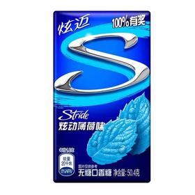 炫动薄荷味28片无糖口香糖