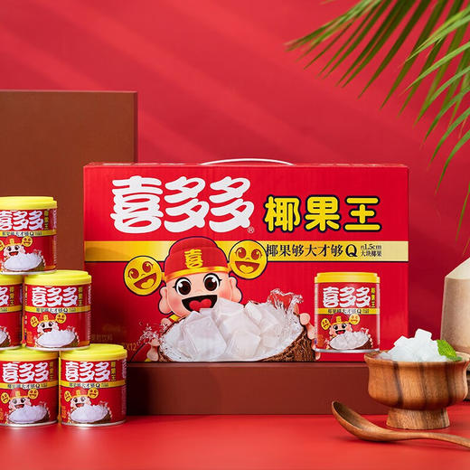 喜多多椰果王200g*12【LY】 商品图1