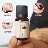 【特价】10ml佰芳源玫瑰精油SPA会所足浴足疗按摩精油小瓶装精油开背推油 商品缩略图2
