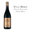 新玛利庄园酒窖特选黑皮诺, 新西兰马尔波罗 Villa Maria Cellar Selection Pinot Noir, New Zealand Marlborough 商品缩略图1
