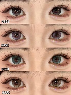 「高端美瞳 」DK G351/G352/G353/G354 年抛/半年抛 14.2mm abu实拍 舒适度很高 含硅水凝胶 棕/粉紫/绿/灰 glaze