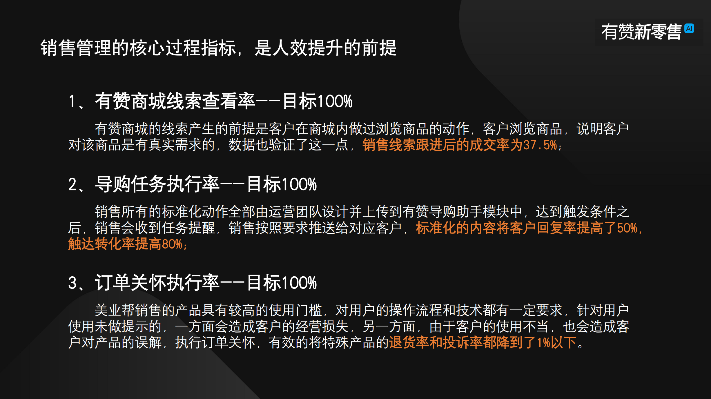 image (2).png