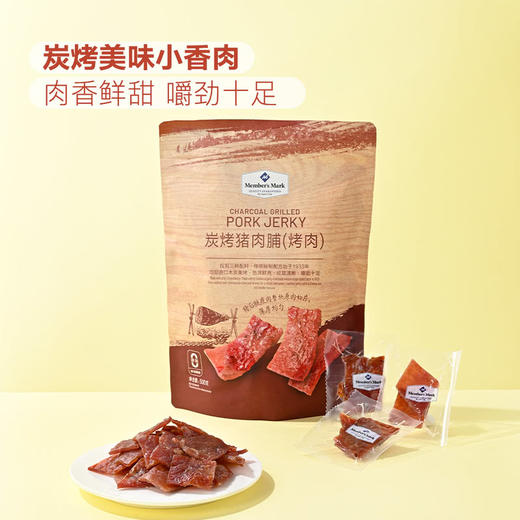 【自提】M炭烤猪肉脯500g 商品图1