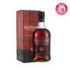 【礼盒装】格兰纳里奇（Glenallachie)14年桶强单一麦芽苏格兰威士忌（赠15年官方酒版） 商品缩略图6