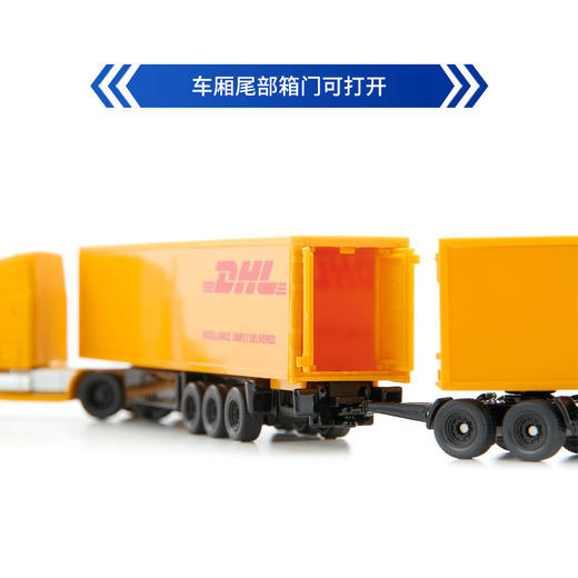 SIKU 公路列车SKUC1806 商品图1