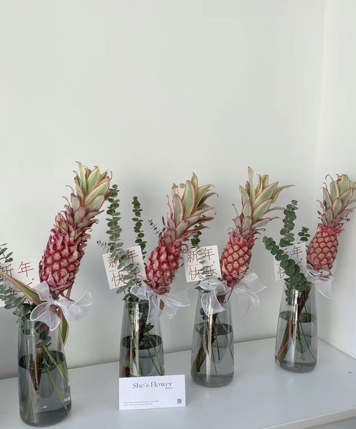 菠萝（旺来花） 单枝 商品图4