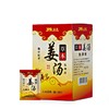 浩康火热姜汤25g泡脚姜粉泡脚药包沐足液浴足剂洗脚药水足疗店用品 商品缩略图1