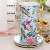 小奢华田园风高级感陶瓷轻奢咖啡杯杯碟套装家用客厅套装杯子水杯NYGWD诺轩叠叠杯莺歌蝶舞4杯碟蓝色礼盒装 商品缩略图3