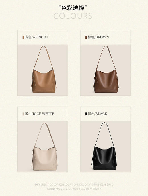 LEOS VITI 奥斯维缔水桶包，精美礼盒包装，时尚百搭，四色可选！ 商品图7