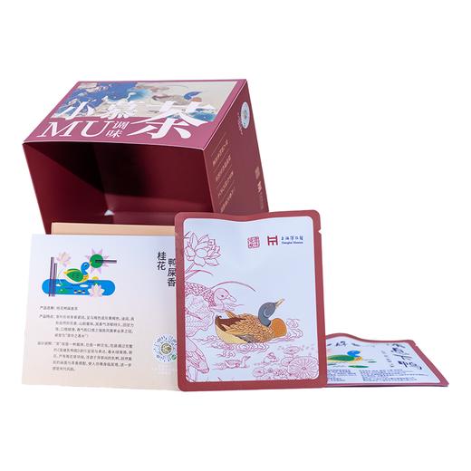 小慕茶 喝杯桂花鸭屎香 调味茶*2盒装 商品图1