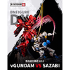 万代 BNFDX 机动战士高达 vol.2 v高达 VS 沙扎比 对决场景 手办模型 商品缩略图0