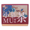 小慕茶 喝杯桂花鸭屎香 调味茶*2盒装 商品缩略图0