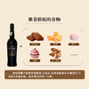 葡萄牙进口法瓦耶诗茶色修道士波特酒750ml 商品缩略图5