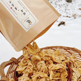 【积分兑换】醇厚素豆干 250g