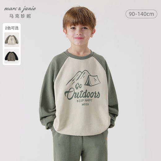 马克珍妮男童山系户外拼接运动卫衣 儿童外套纯棉上衣春装240151 商品图0
