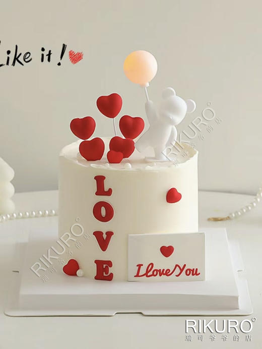 🎈告白气球 | 鲜果奶油情人节蛋糕 商品图1