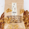 【积分兑换】醇厚素豆干 250g 商品缩略图3