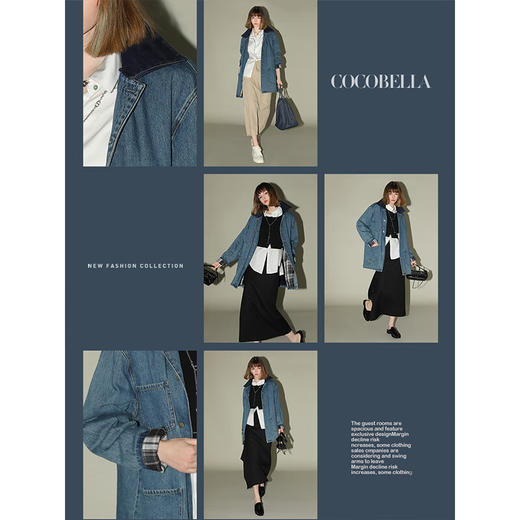 【限时特惠】COCOBELLA复古撞色格子重工牛仔外套休闲宽松丹宁风衣DN0008 商品图1
