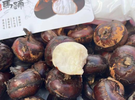 脆吉吉马蹄  产地直供 更甜的大荸荠 商品图6