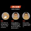 【买一送二】欧莱雅男士控油清痘洁面膏100ml（送50ml*2） 商品缩略图1
