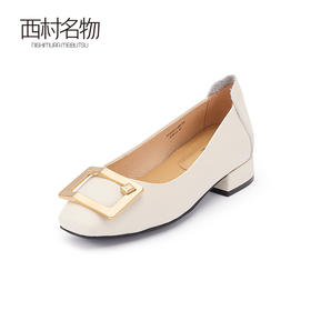 西村名物2024春季新品真皮时髦休闲方根通勤风浅口单鞋女X24AE11481