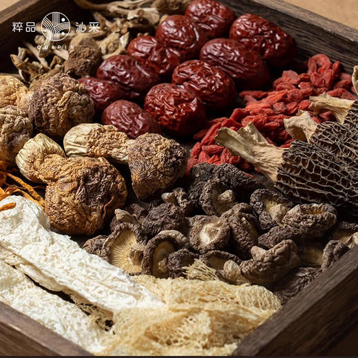 【秒杀25.9.11到期介意慎拍】粹品沁采山野九珍菌汤包枸杞红枣款85g 商品图1