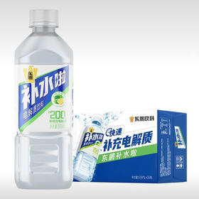 东鹏补水啦电解质柠檬味多功能补水饮料