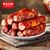 黑色经典老长沙麻辣香肠400g/袋 商品缩略图2