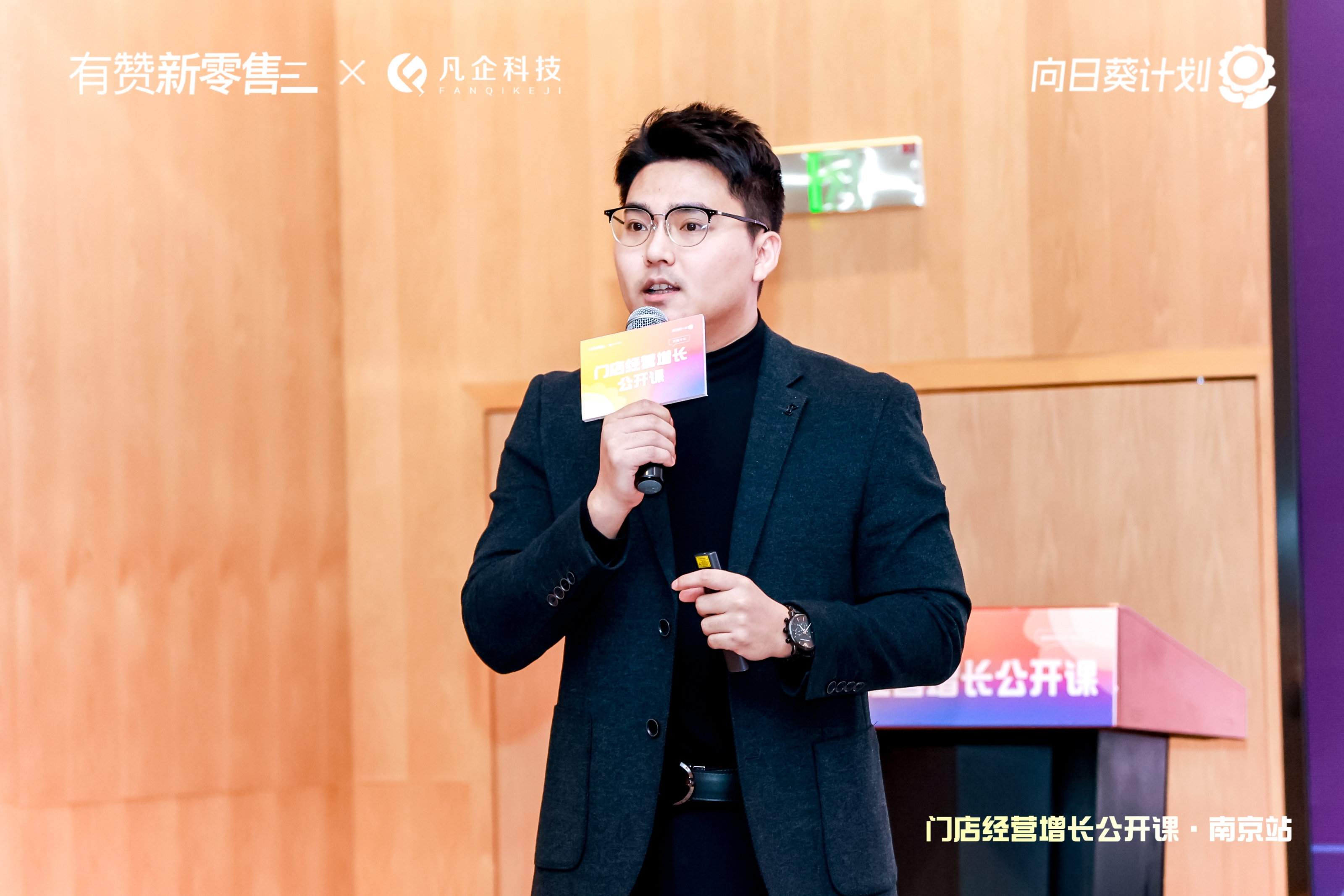LW9A6647.JPG