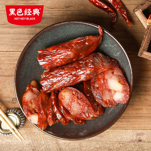 黑色经典老长沙麻辣香肠400g/袋 商品图3