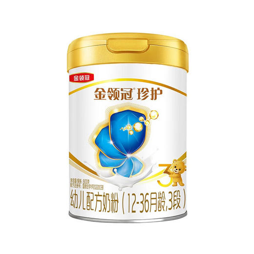 伊利金领冠珍护A2生牛乳奶粉3段800g 商品图0